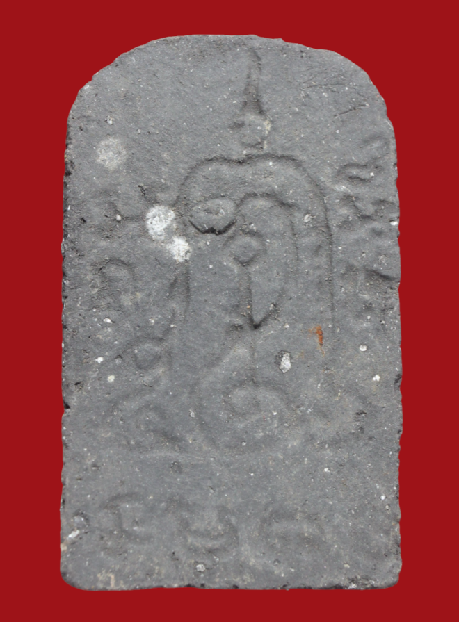 รูปที่อัปโหลด