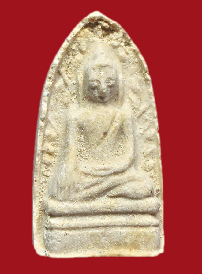 รูปที่อัปโหลด