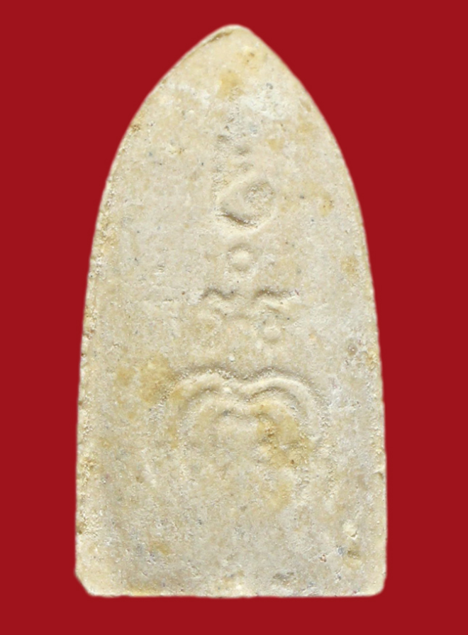 รูปที่อัปโหลด