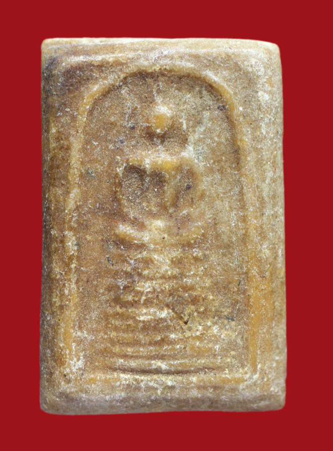 รูปที่อัปโหลด