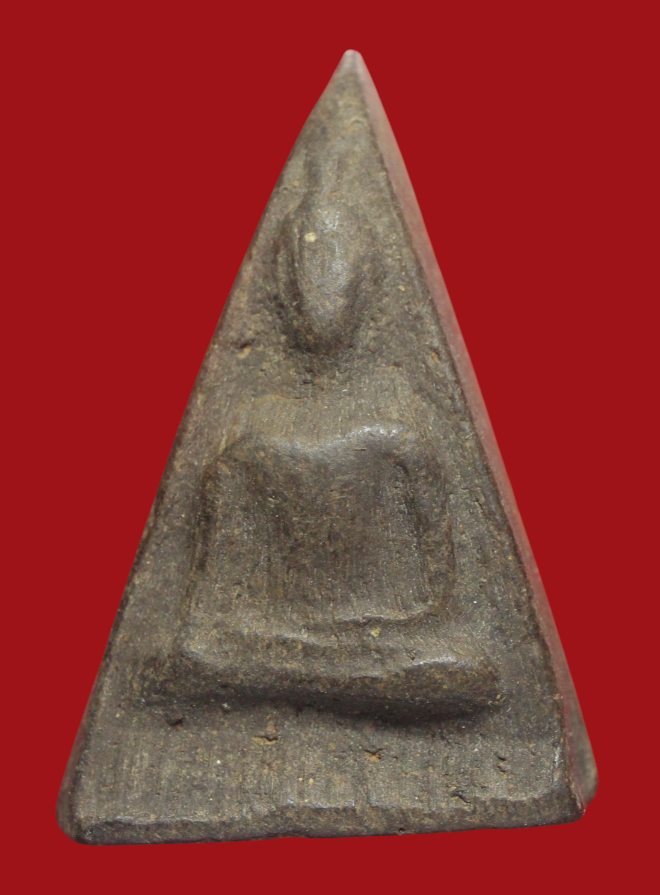 รูปที่อัปโหลด