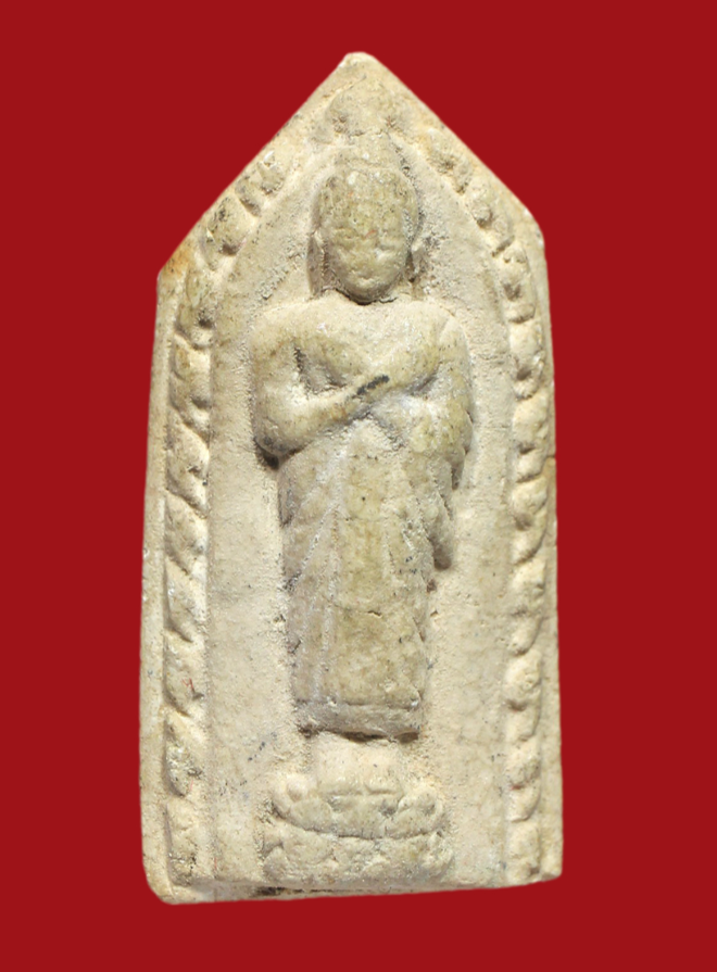 รูปที่อัปโหลด