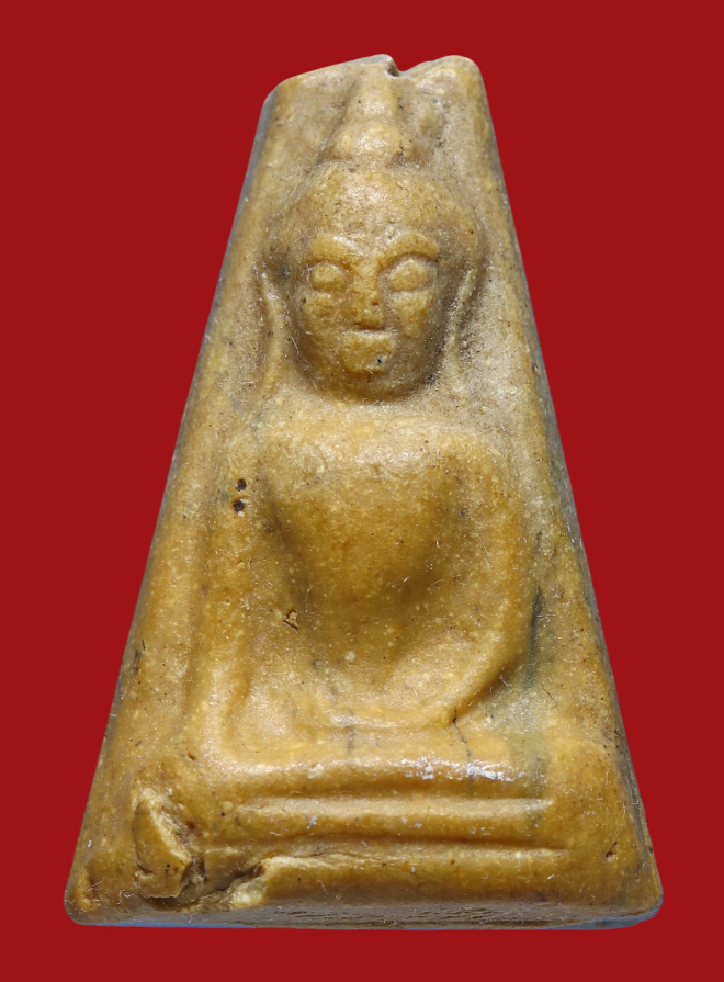 รูปที่อัปโหลด