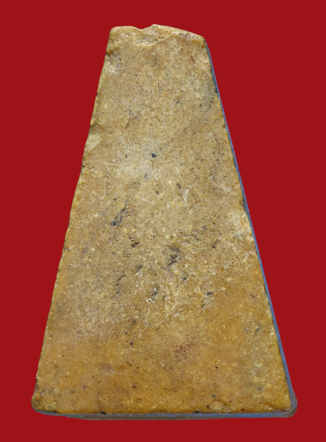 รูปที่อัปโหลด