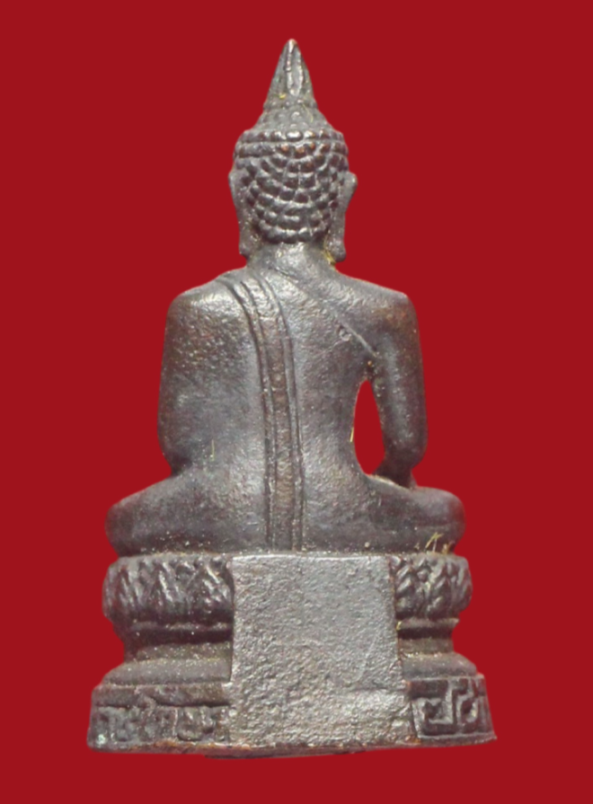 รูปที่อัปโหลด