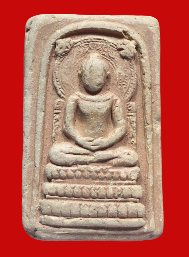 รูปที่อัปโหลด