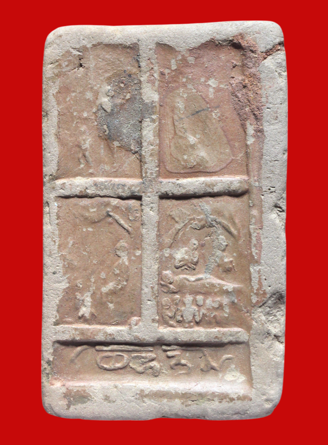 รูปที่อัปโหลด