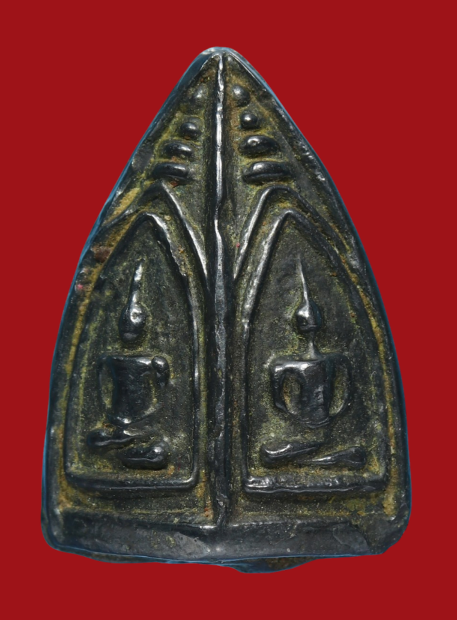 รูปที่อัปโหลด