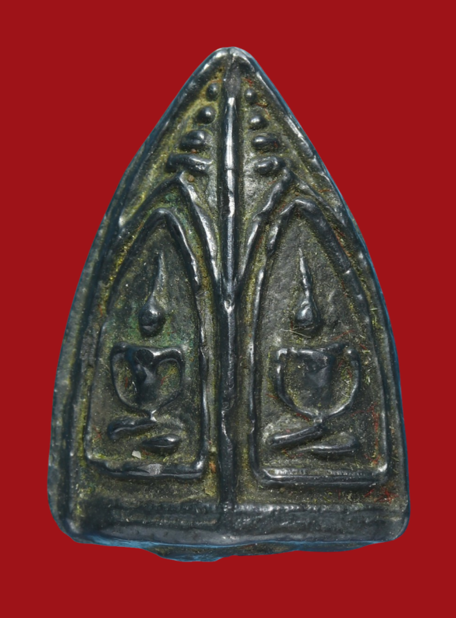 รูปที่อัปโหลด