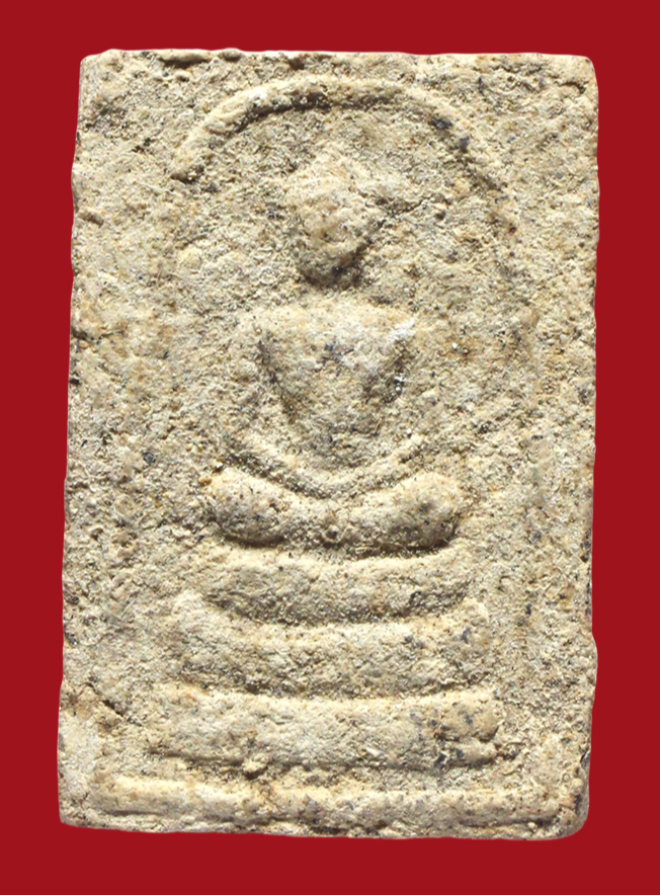 รูปที่อัปโหลด