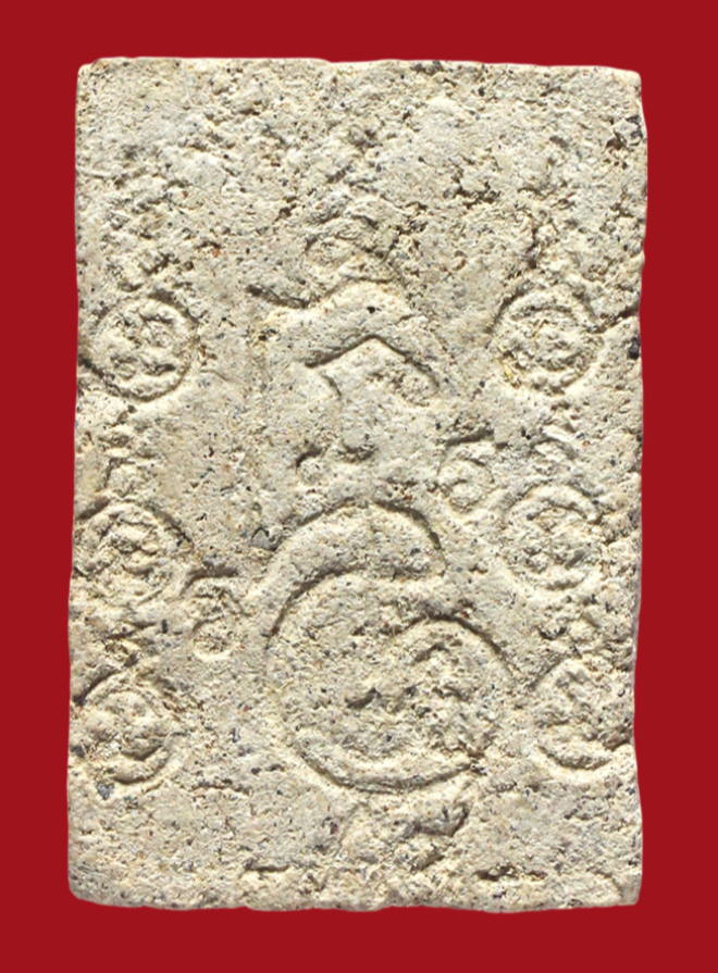 รูปที่อัปโหลด