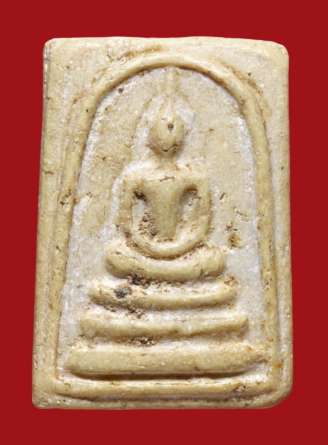 รูปที่อัปโหลด