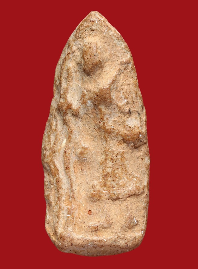 รูปที่อัปโหลด