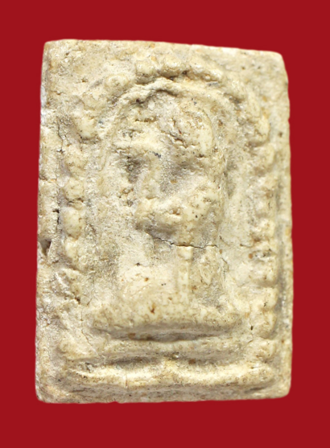 รูปที่อัปโหลด