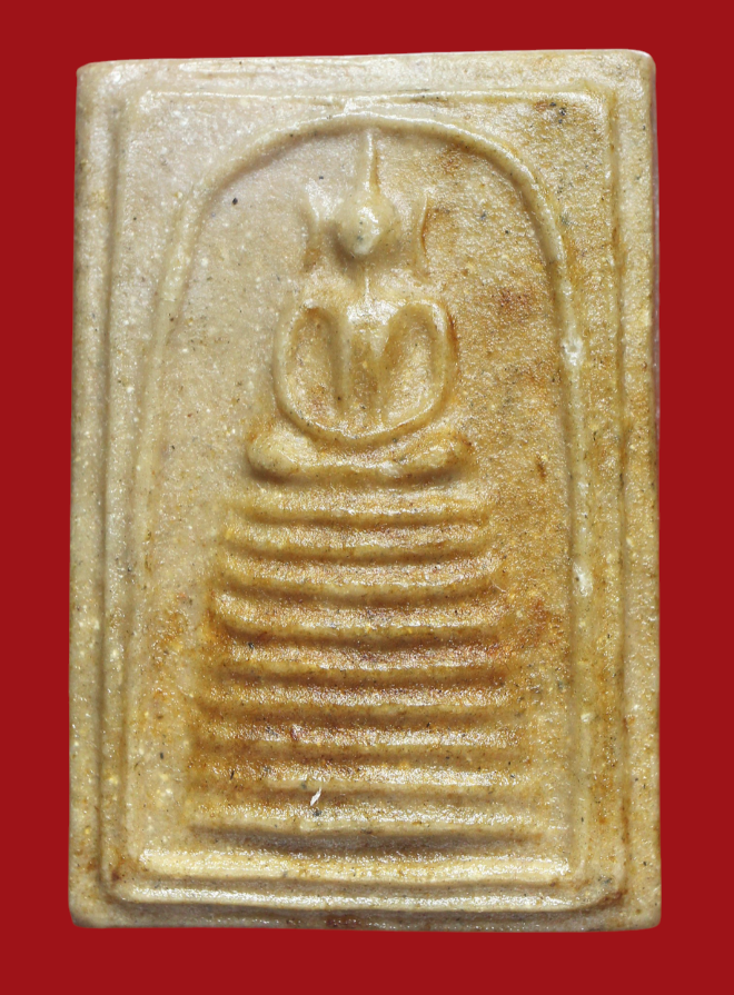 รูปที่อัปโหลด