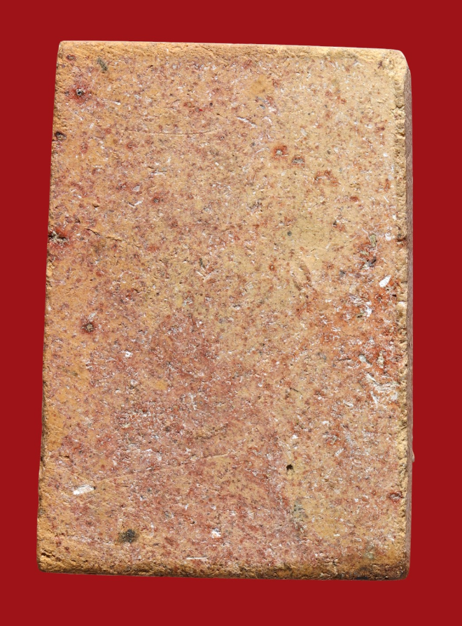 รูปที่อัปโหลด