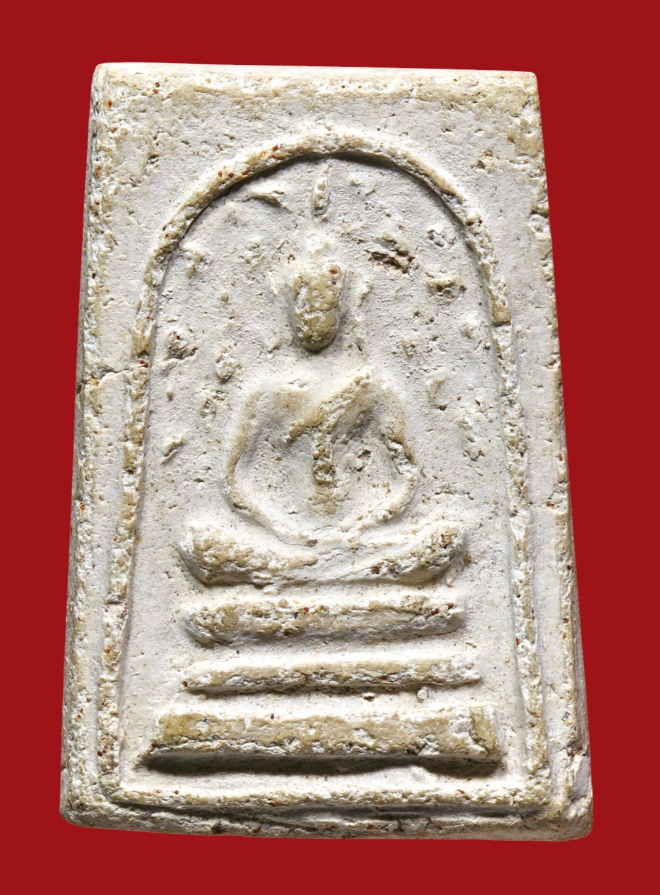 รูปที่อัปโหลด