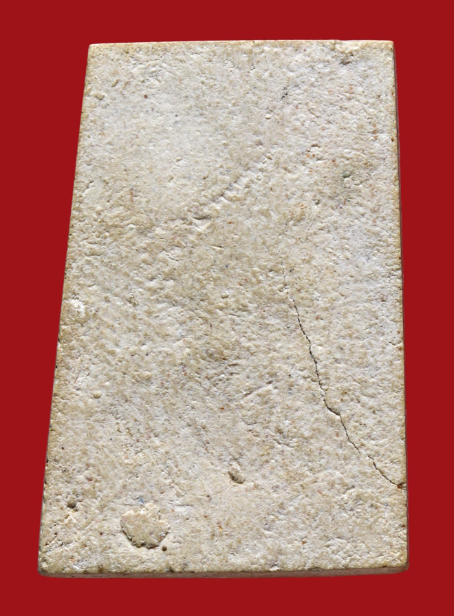 รูปที่อัปโหลด