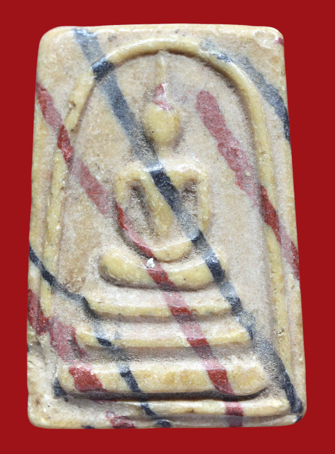 รูปที่อัปโหลด