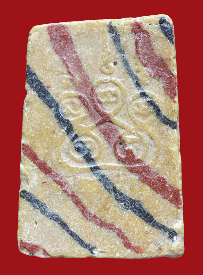 รูปที่อัปโหลด