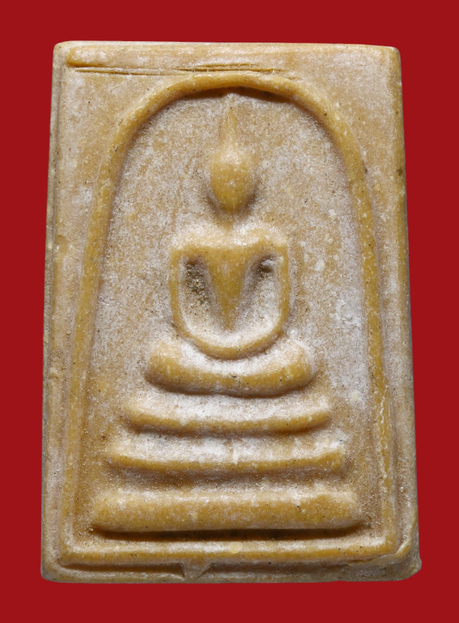 รูปที่อัปโหลด