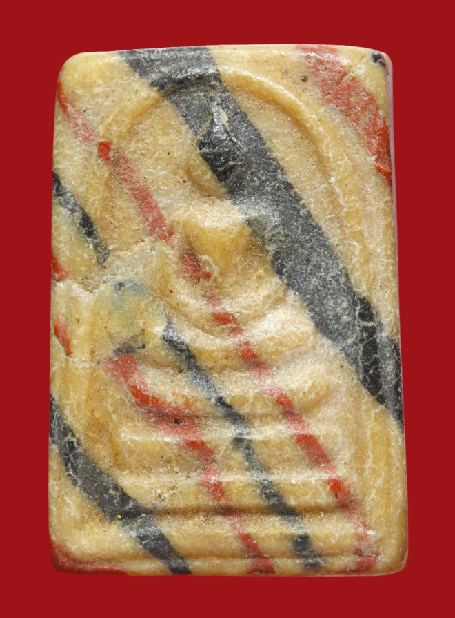 รูปที่อัปโหลด