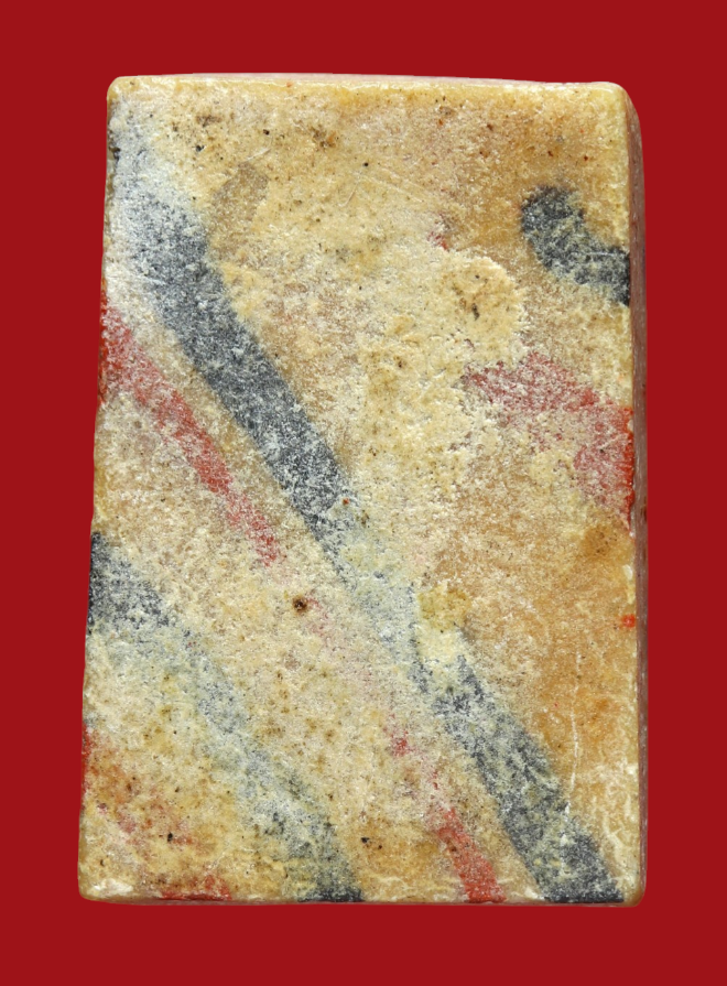 รูปที่อัปโหลด