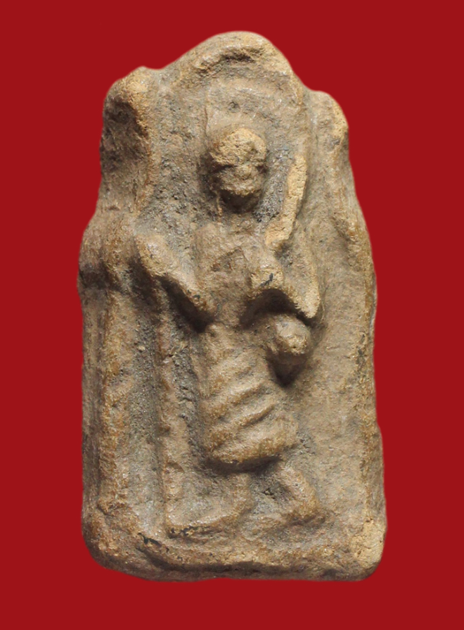 รูปที่อัปโหลด