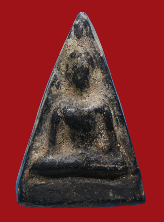 รูปที่อัปโหลด