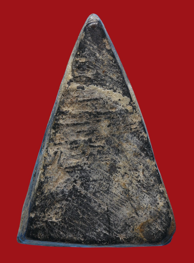 รูปที่อัปโหลด