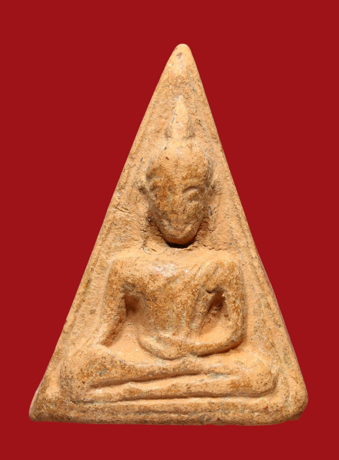 รูปที่อัปโหลด