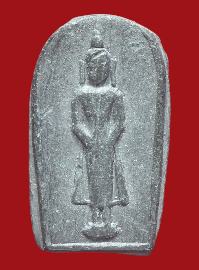 รูปที่อัปโหลด