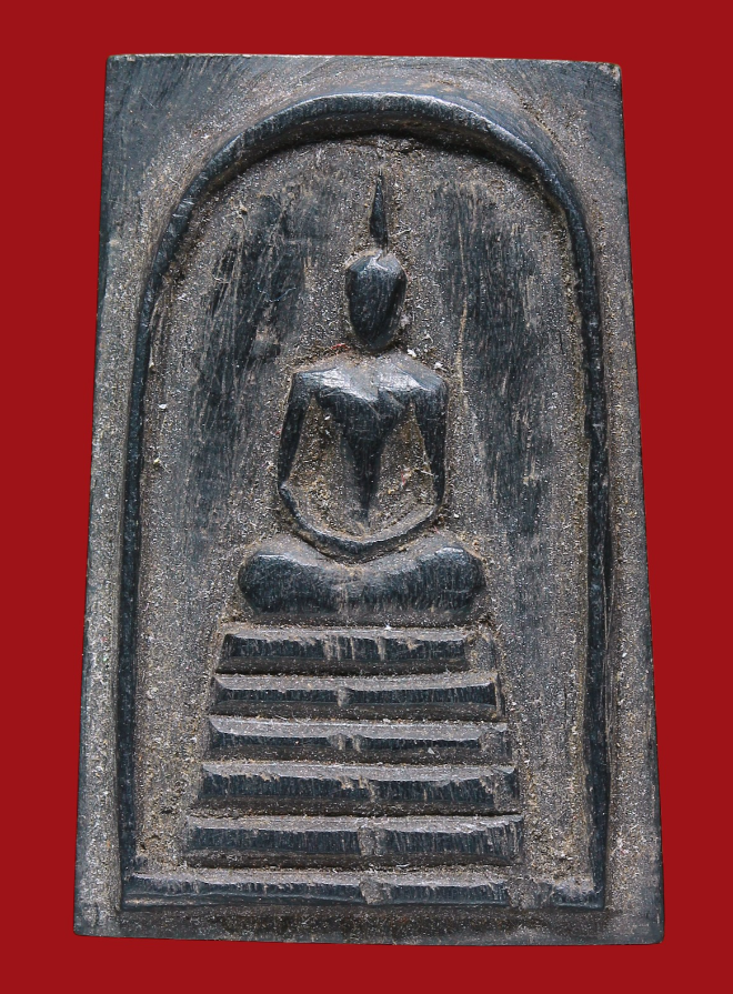 รูปที่อัปโหลด