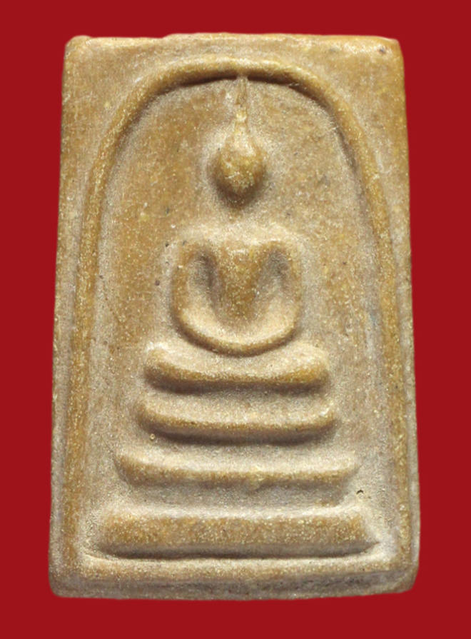 รูปที่อัปโหลด