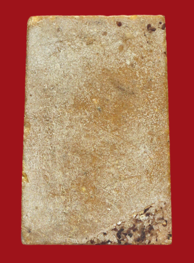 รูปที่อัปโหลด