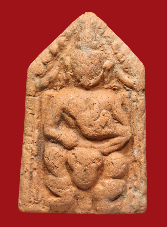 รูปที่อัปโหลด