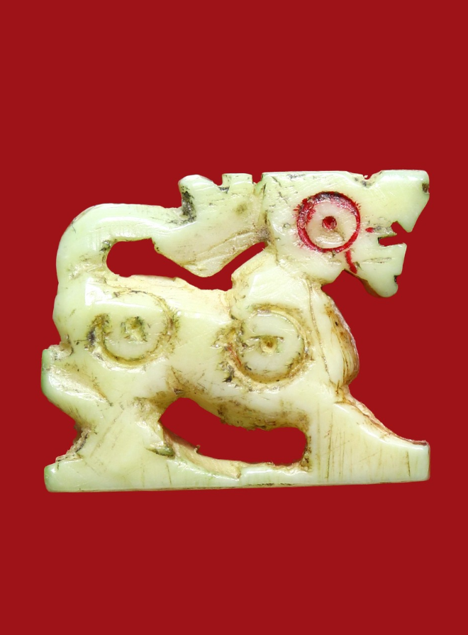 รูปที่อัปโหลด