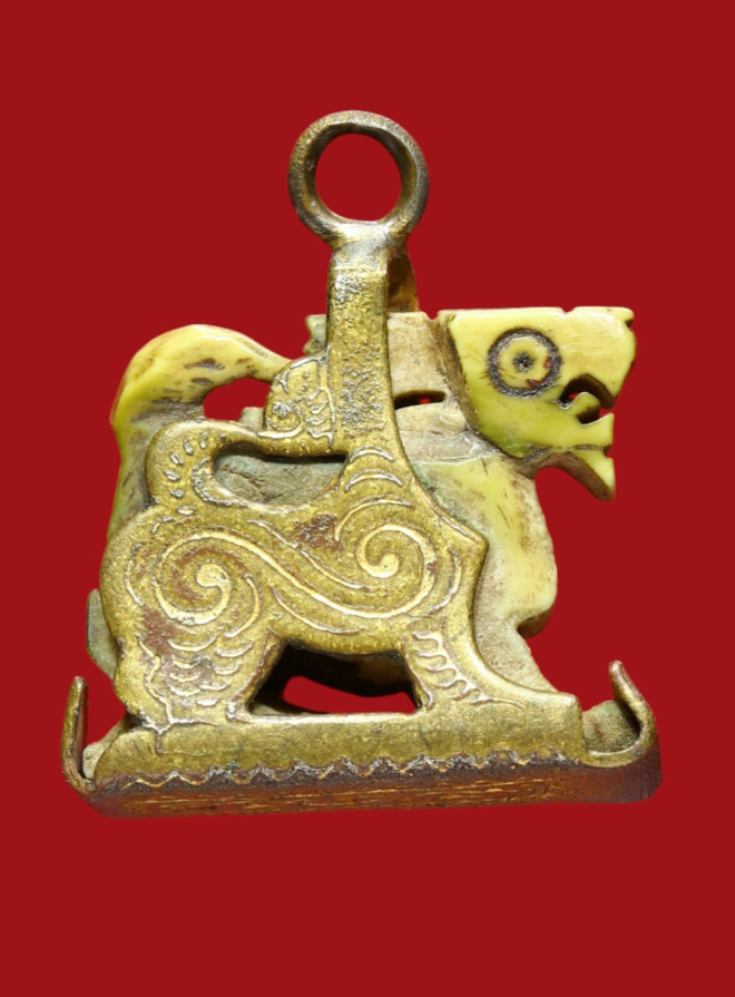 รูปที่อัปโหลด