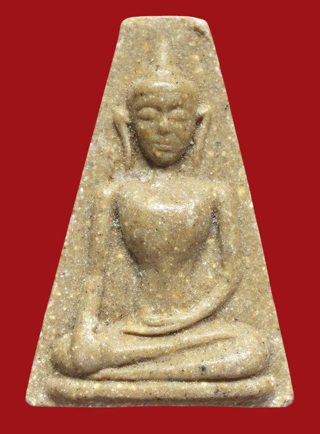 รูปที่อัปโหลด