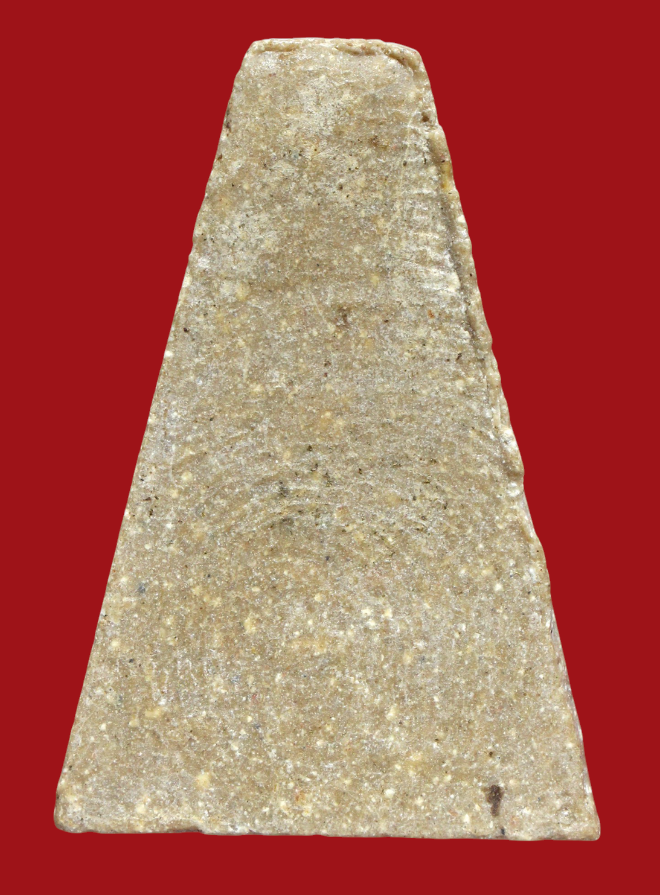 รูปที่อัปโหลด