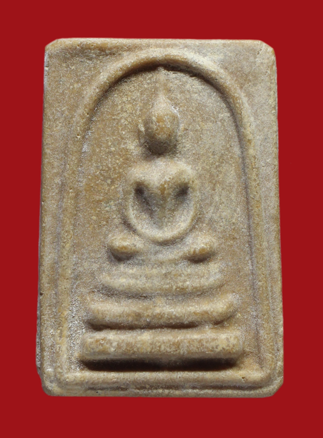 รูปที่อัปโหลด