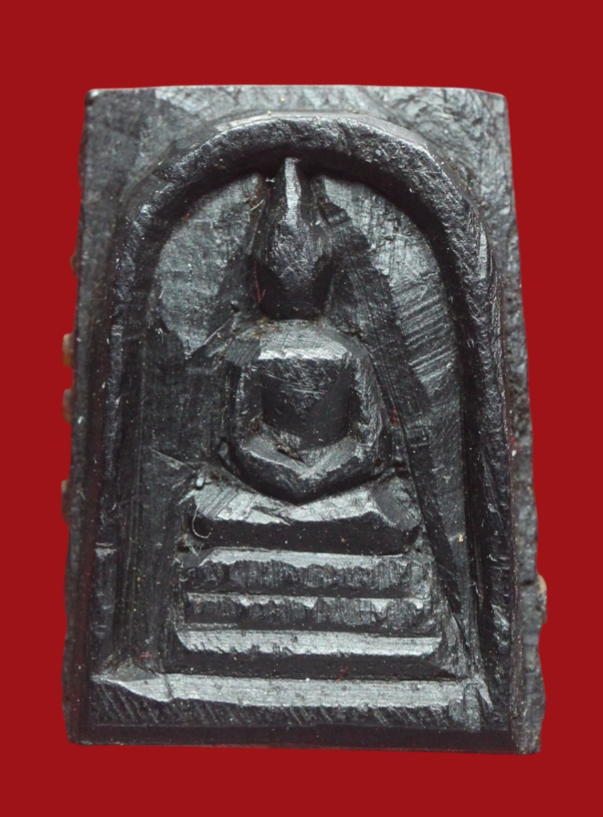 รูปที่อัปโหลด