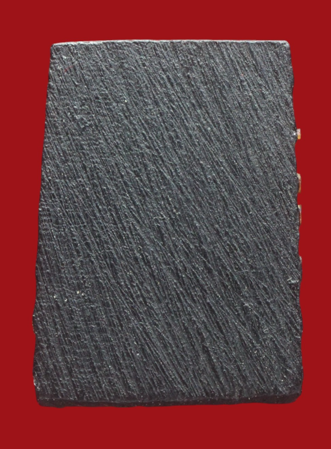 รูปที่อัปโหลด