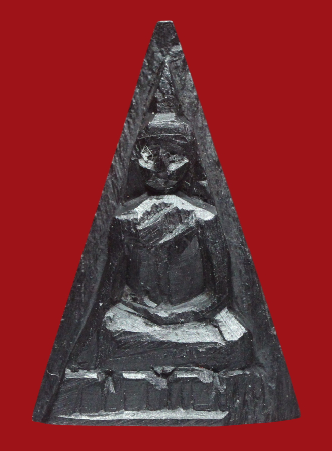 รูปที่อัปโหลด