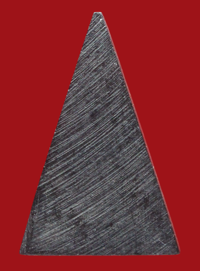 รูปที่อัปโหลด