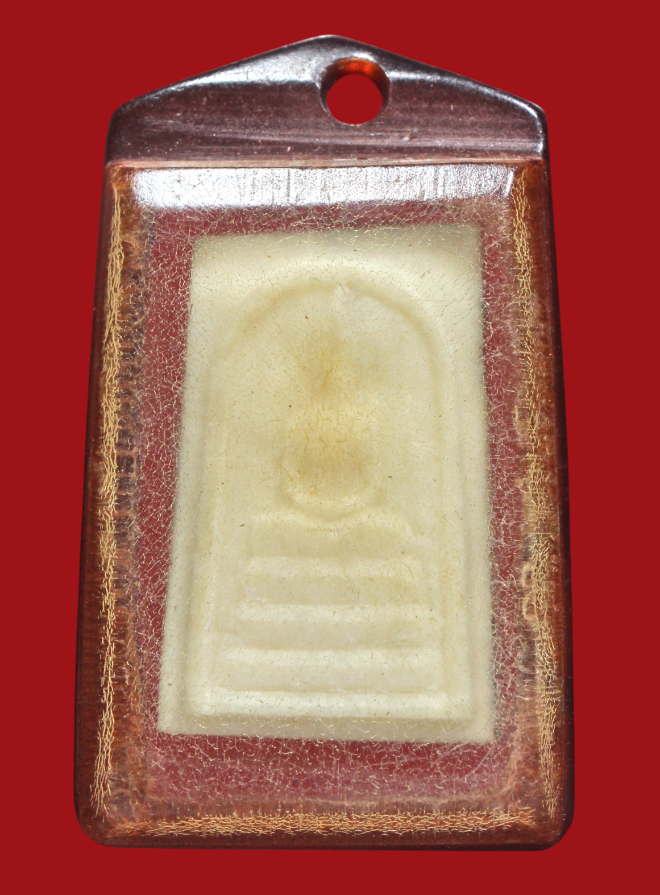 รูปที่อัปโหลด