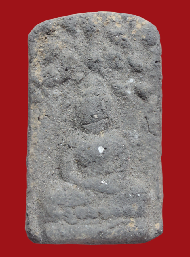 รูปที่อัปโหลด