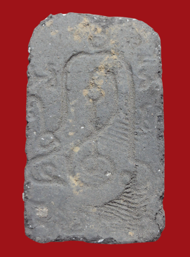 รูปที่อัปโหลด