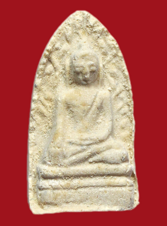 รูปที่อัปโหลด