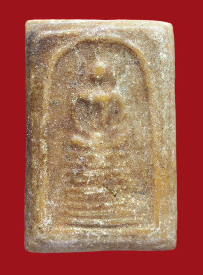 รูปที่อัปโหลด